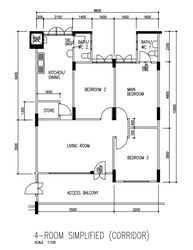 Blk 336 Kampong Ubi View (Geylang), HDB 4 Rooms #588207061